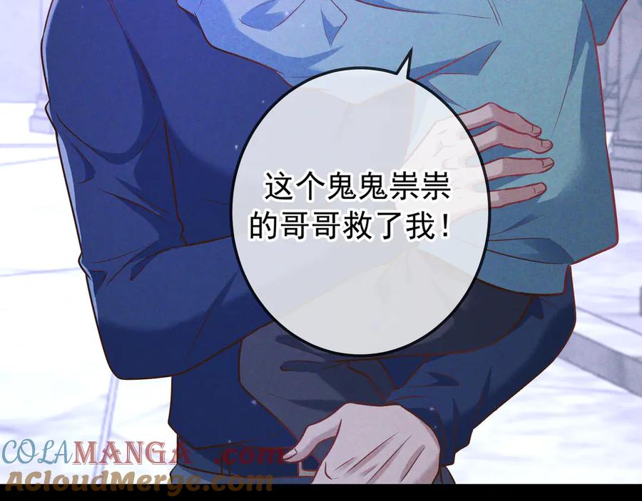 第125页
