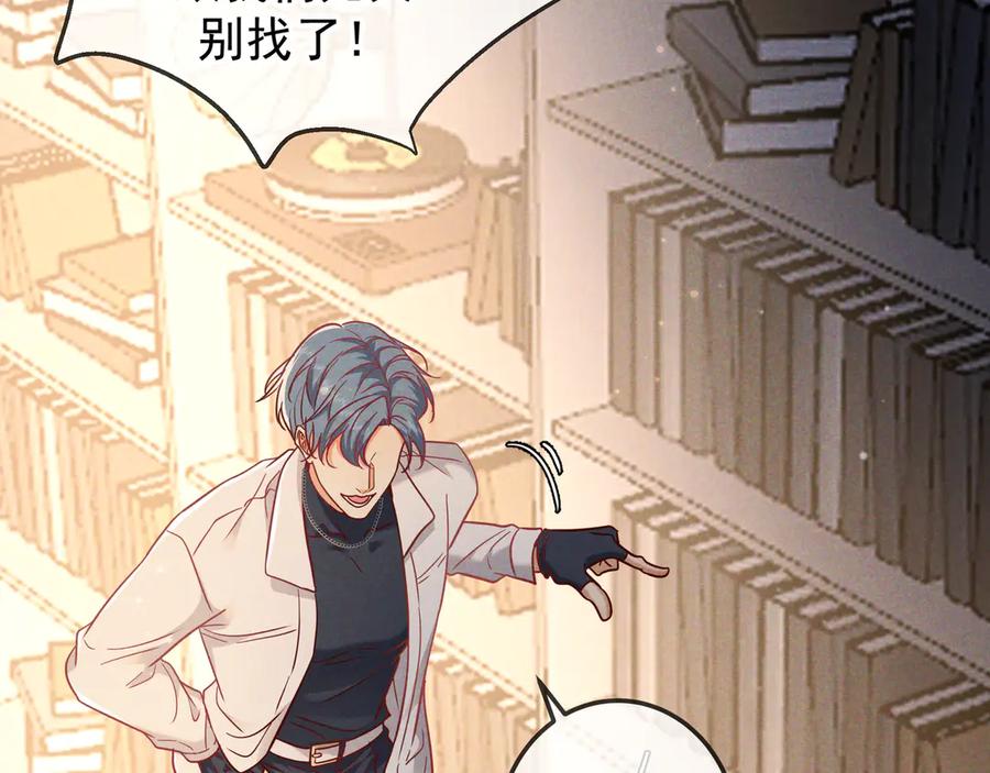 第114页