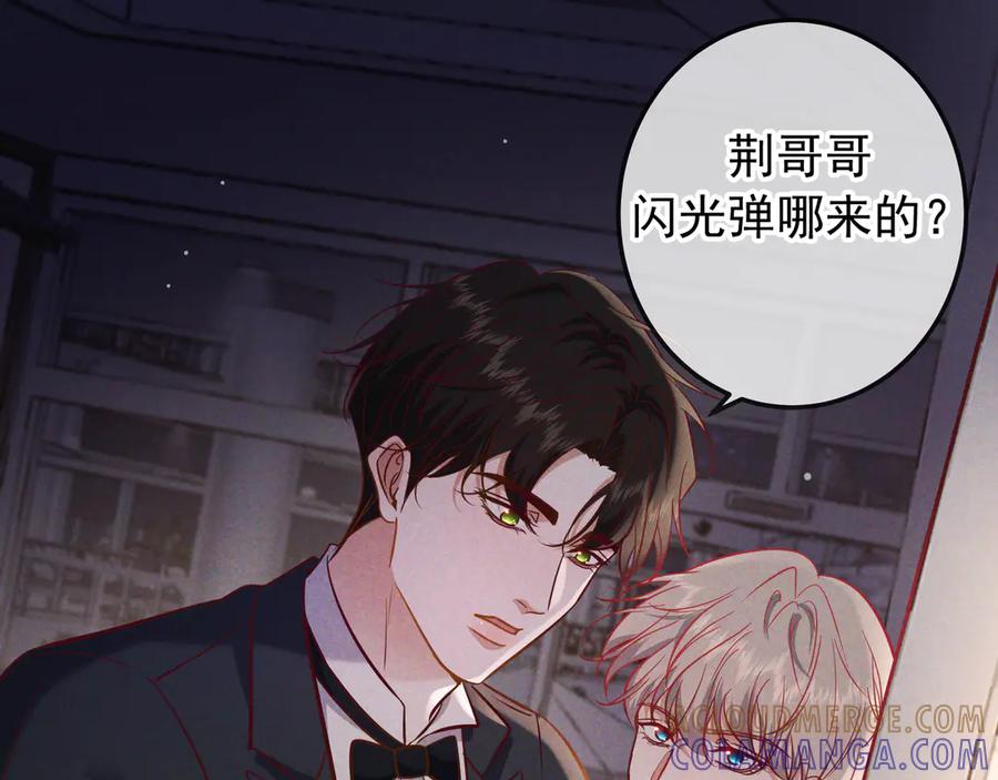 第125页
