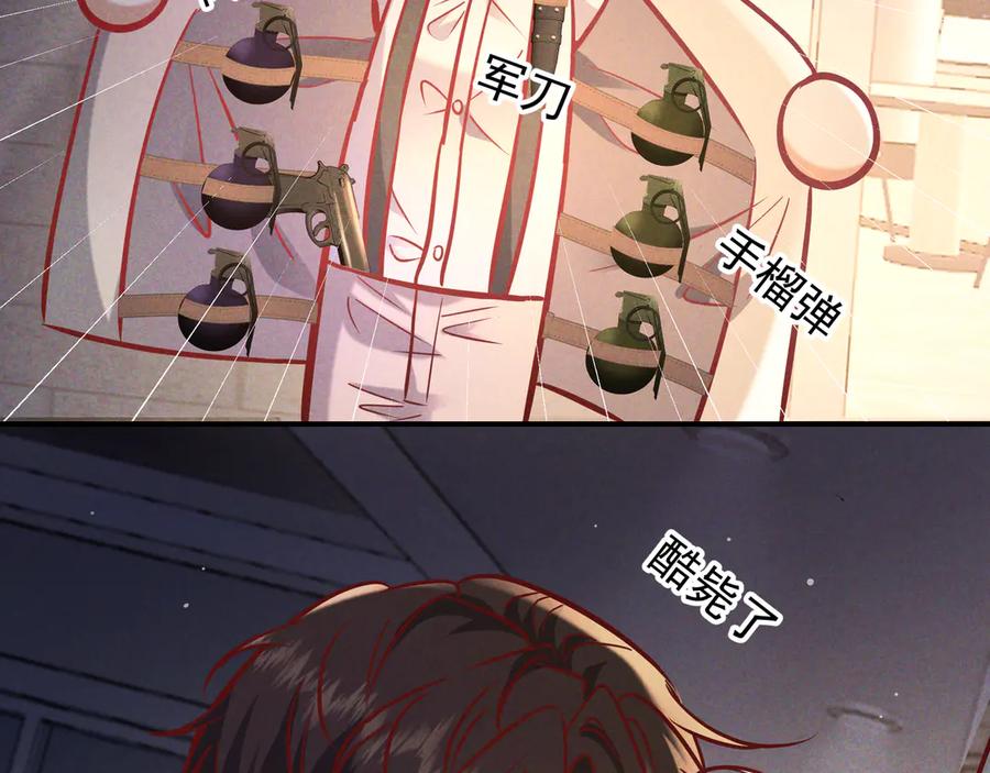 第128页