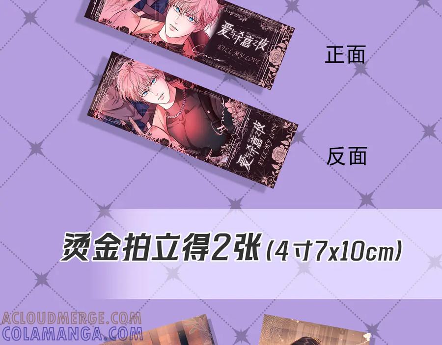 第169页