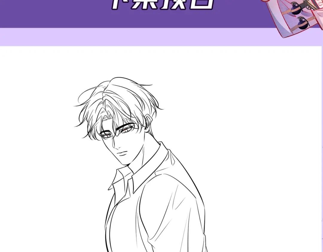 第144页
