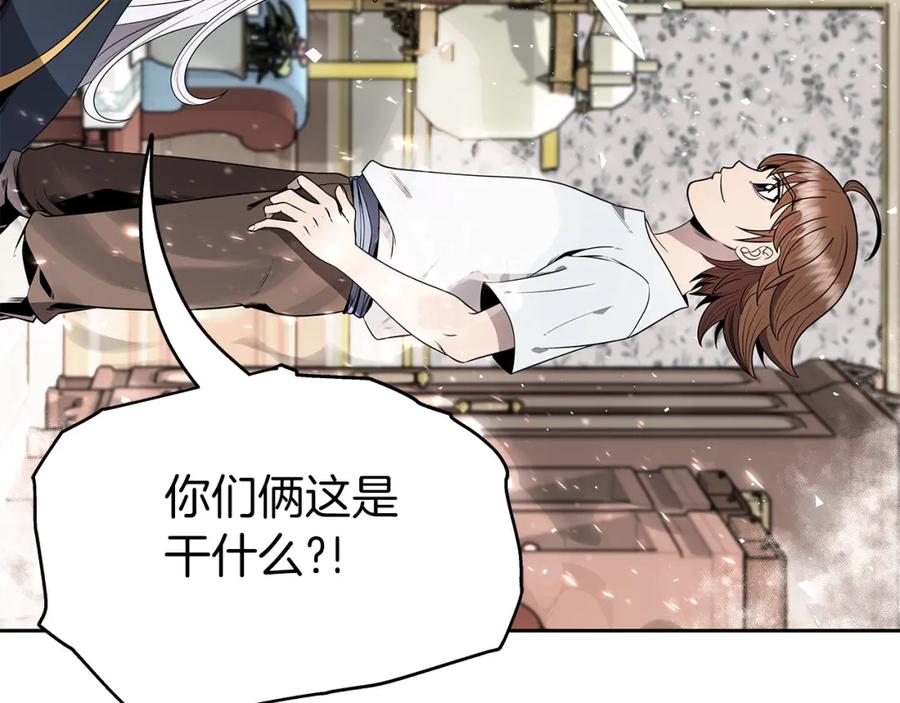 第202页