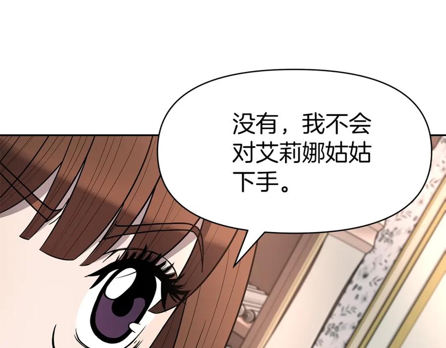 第208页