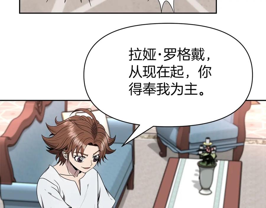 第214页