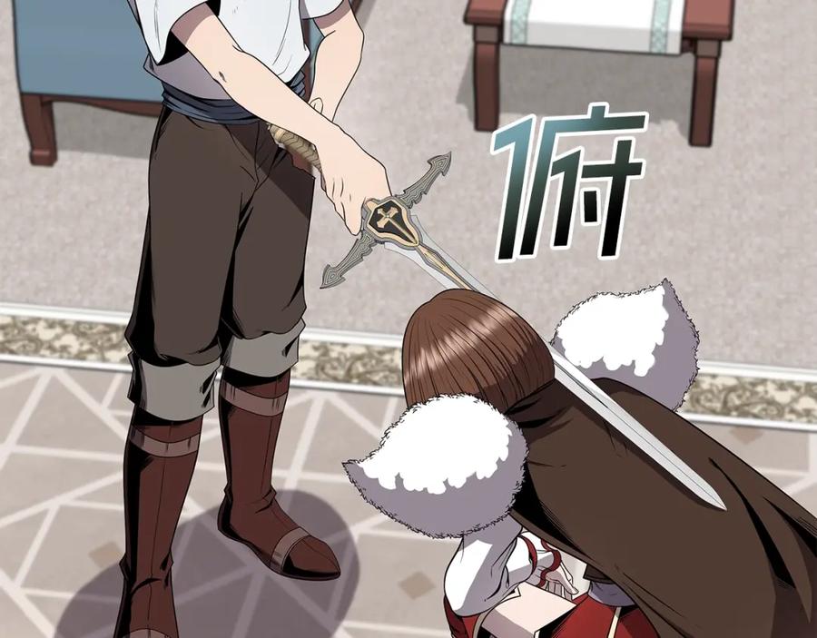 第215页