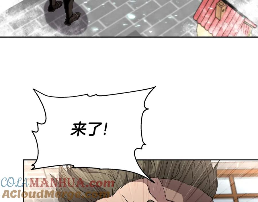第221页