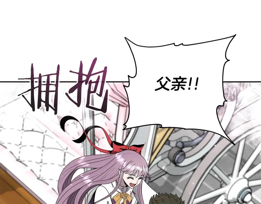 第223页