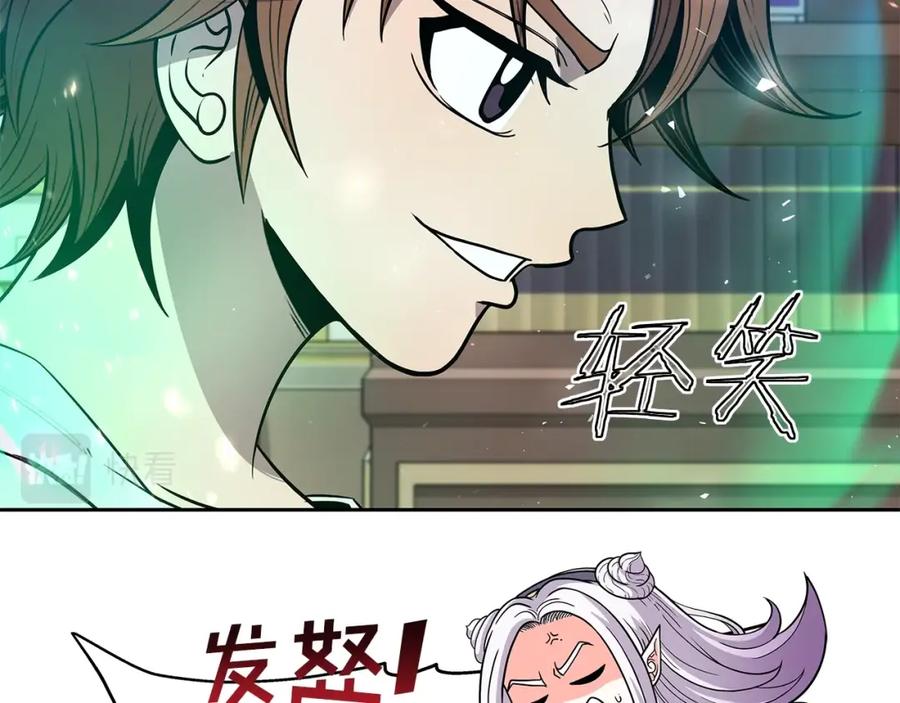 第178页