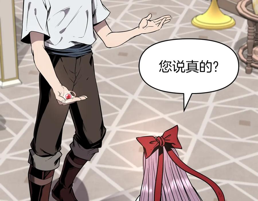 第200页