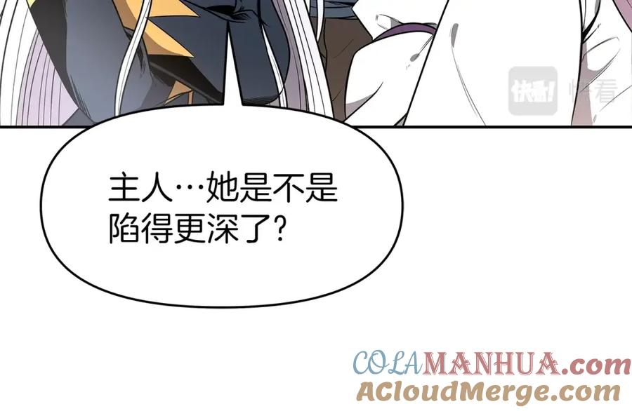 第205页