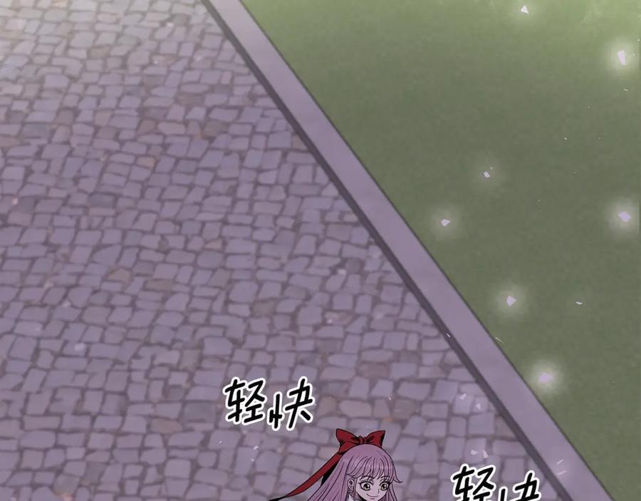 第208页