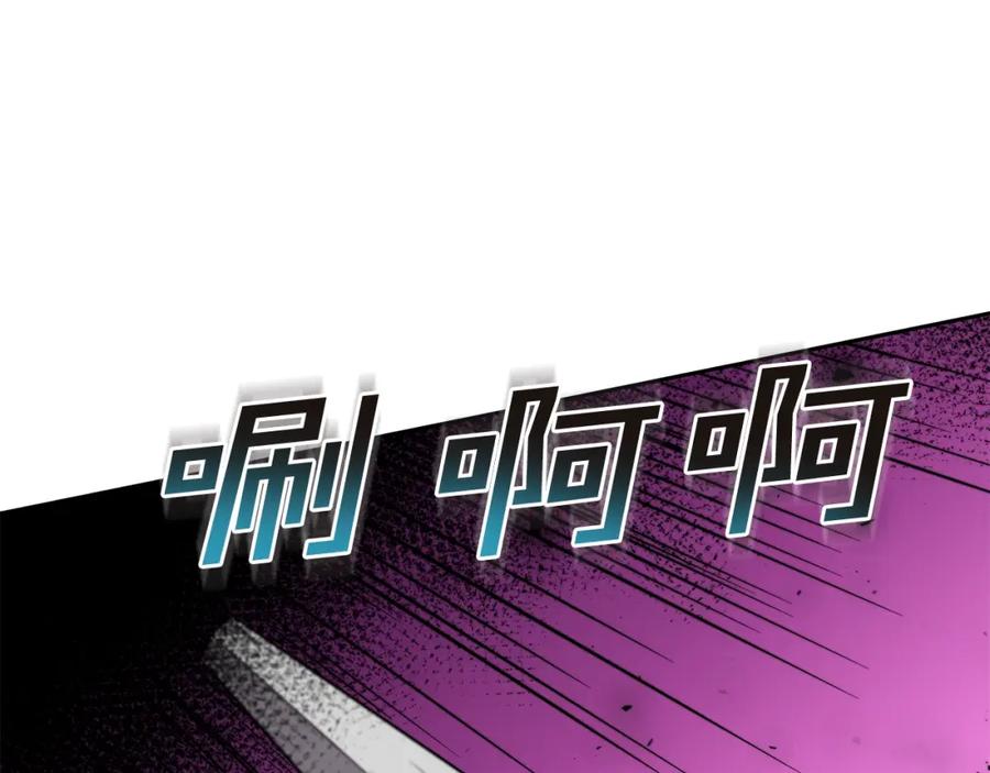 第212页