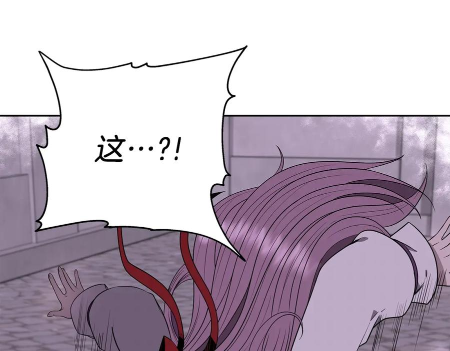 第214页
