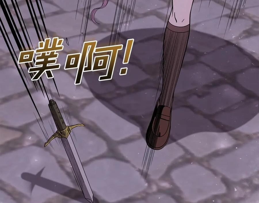 第216页