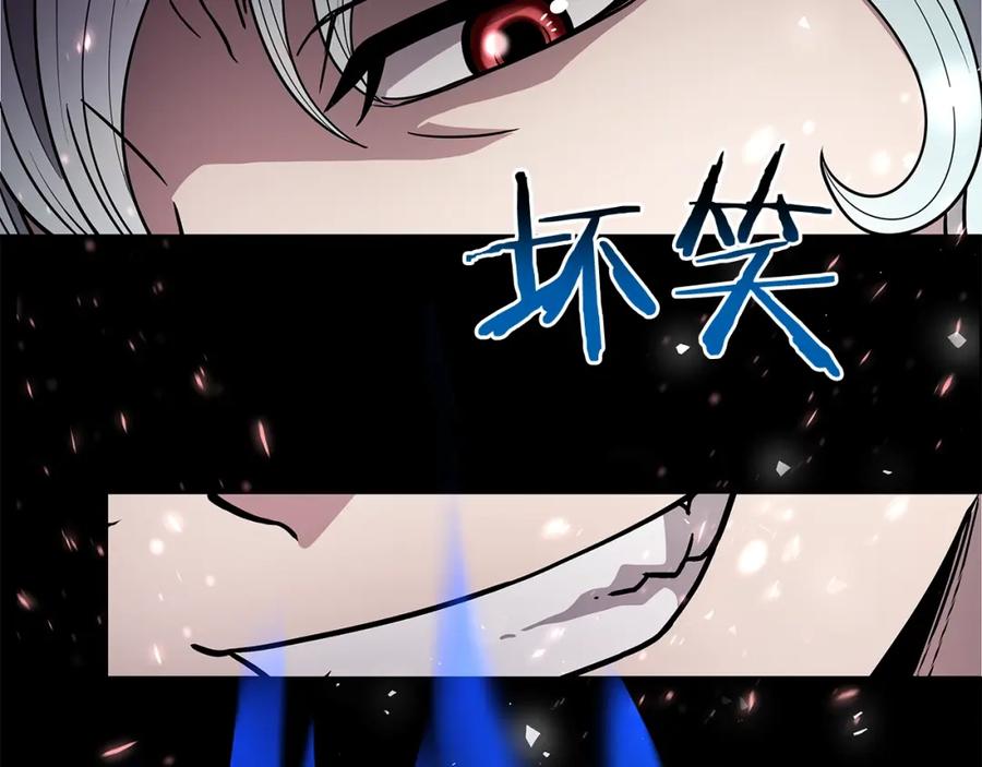 第232页