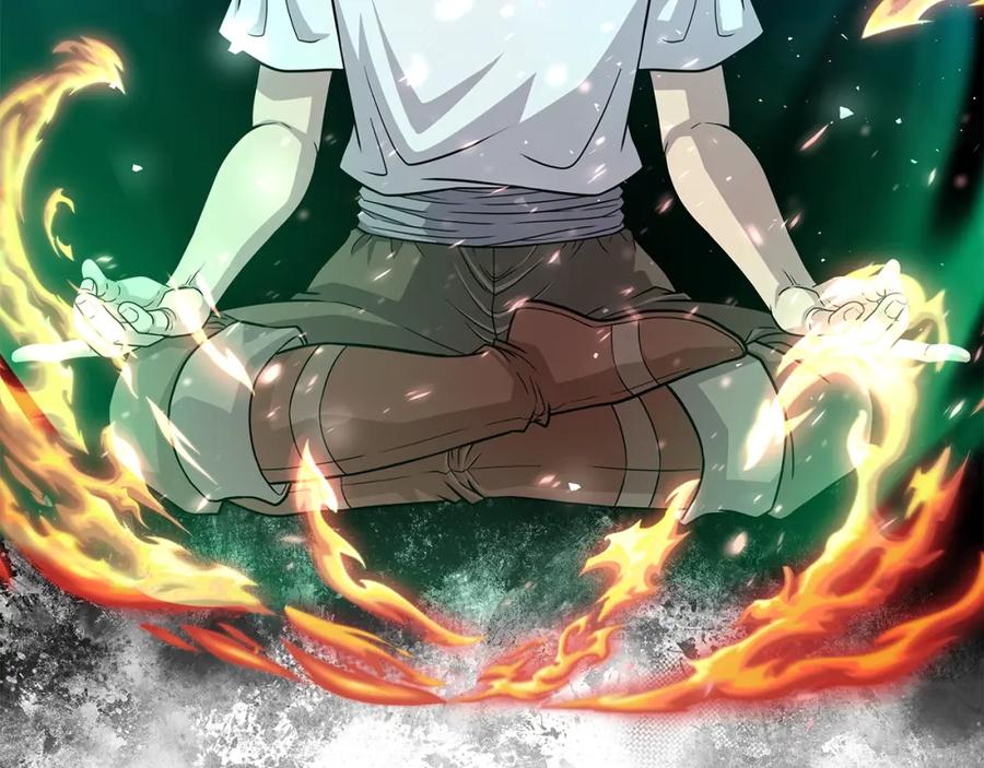 第234页