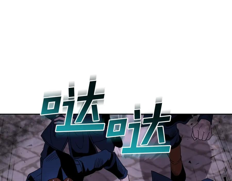 第178页