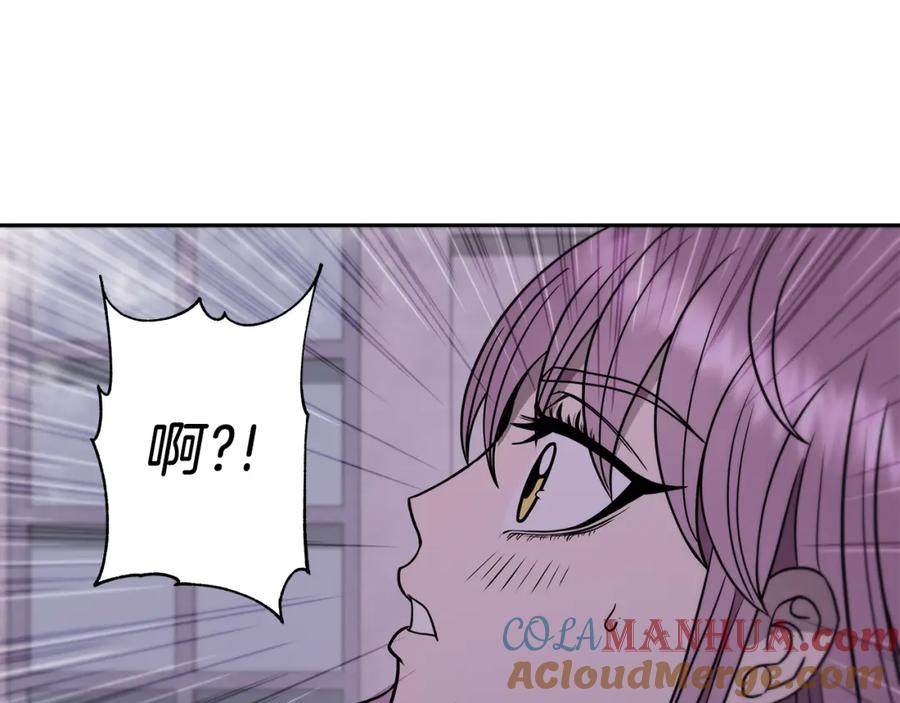 第196页
