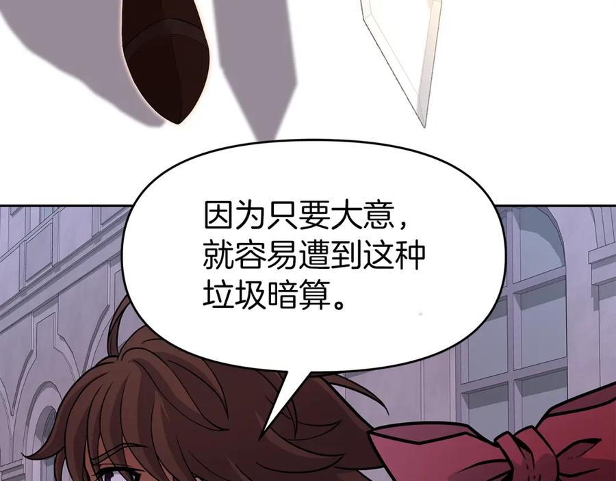 第202页