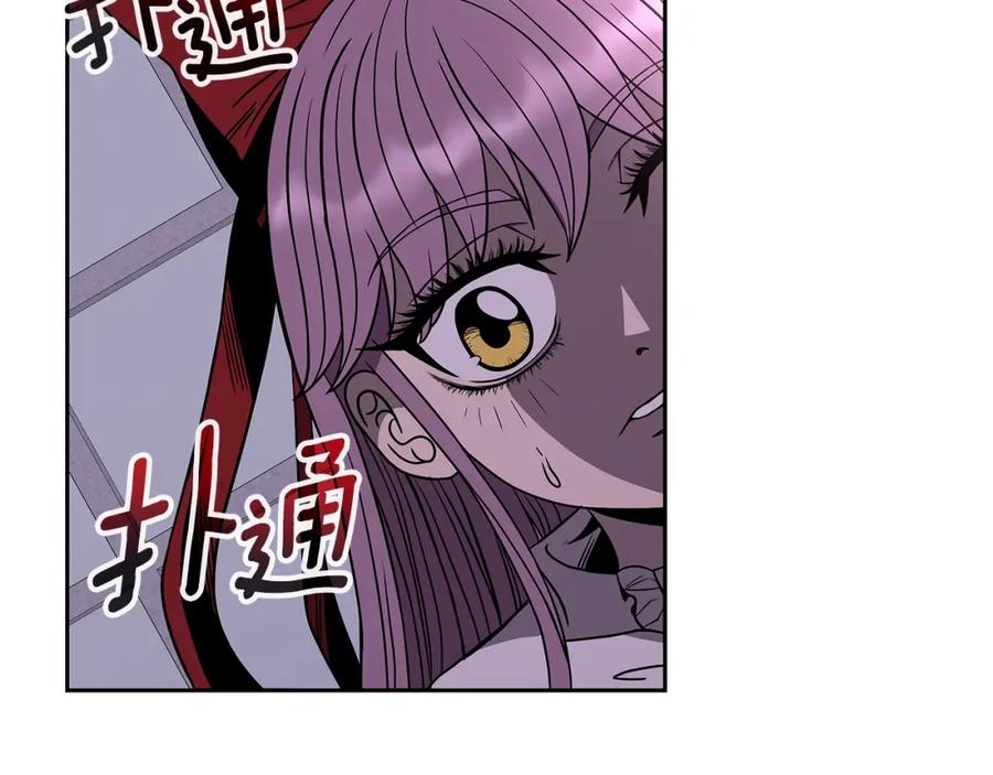 第205页
