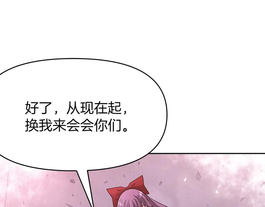 第206页