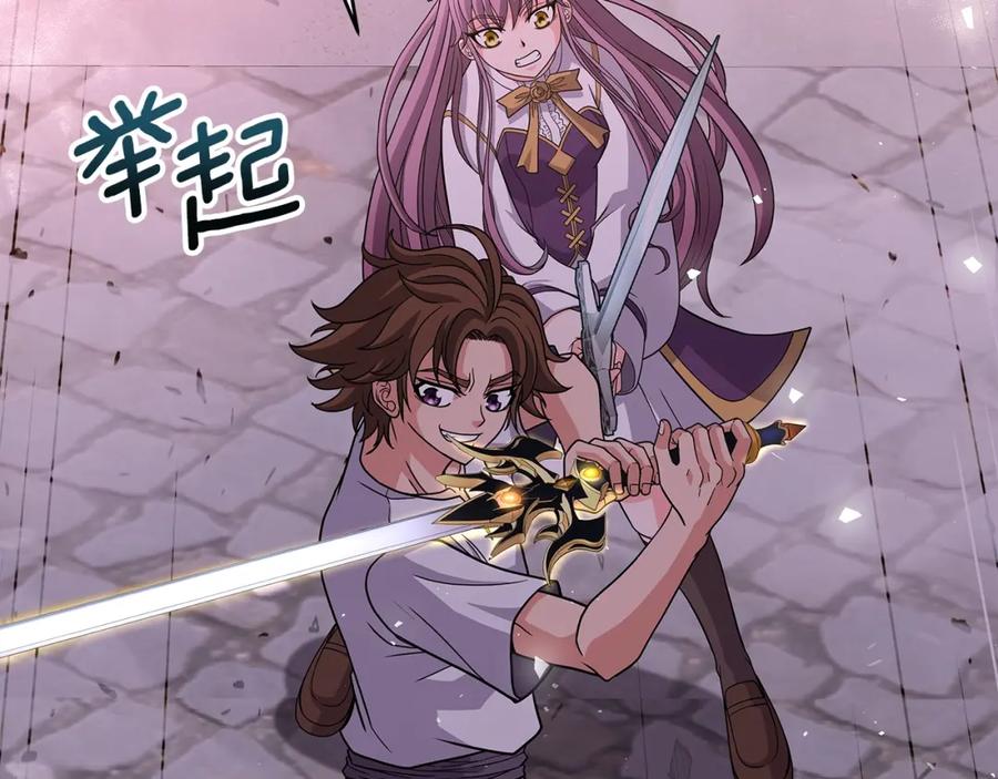 第207页