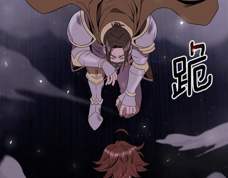 第191页