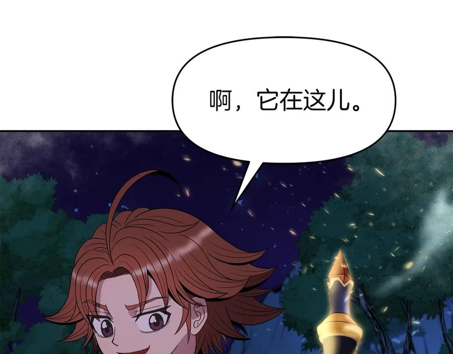 第194页