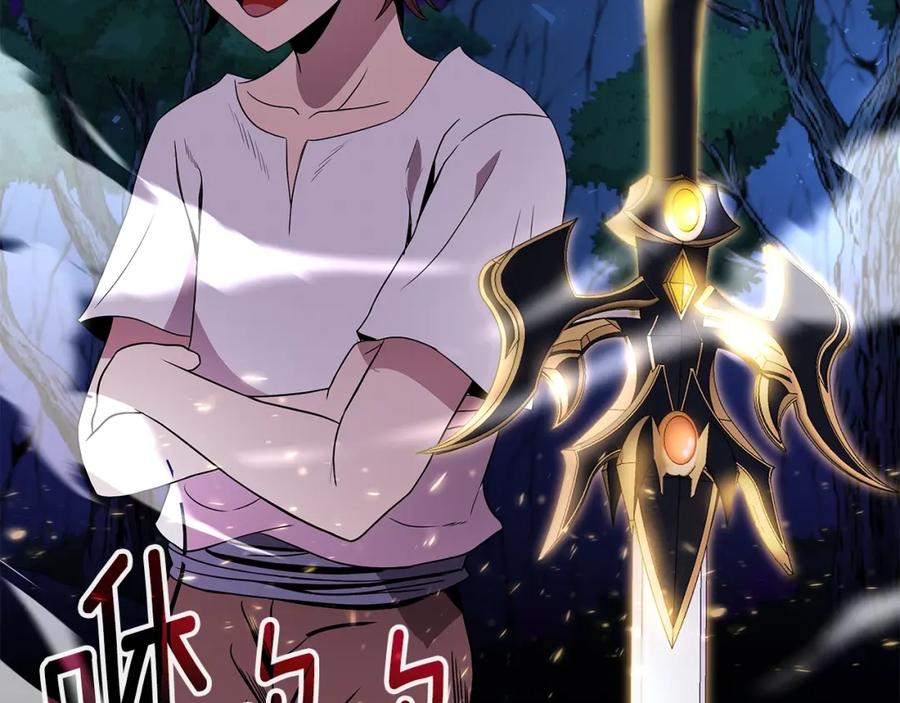 第195页