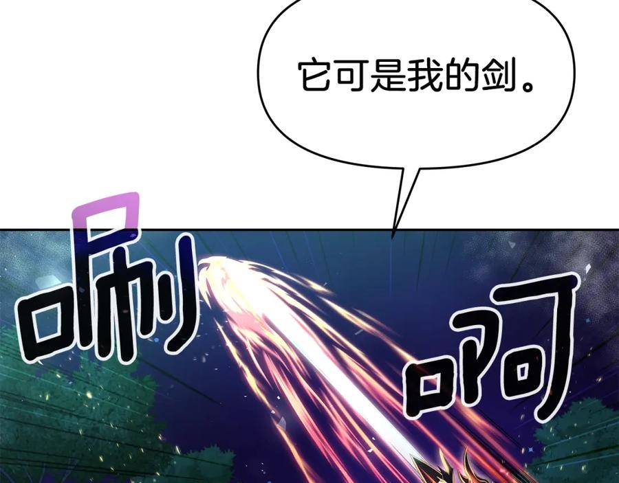 第203页
