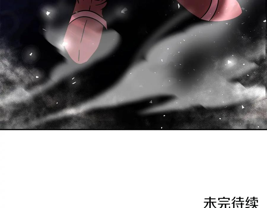 第211页