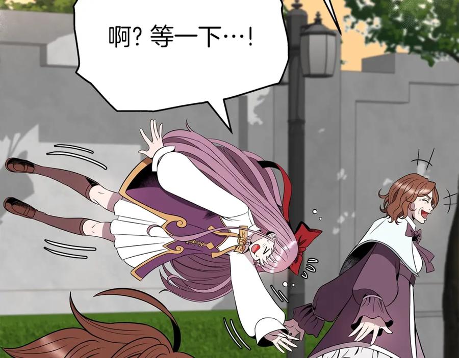 第196页