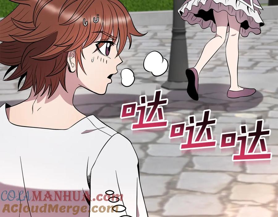 第197页