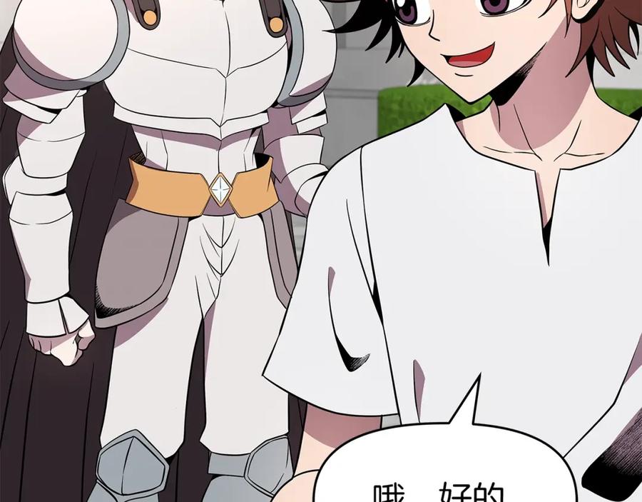 第200页
