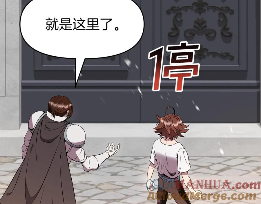 第205页