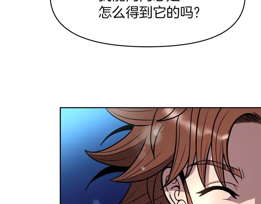 第215页