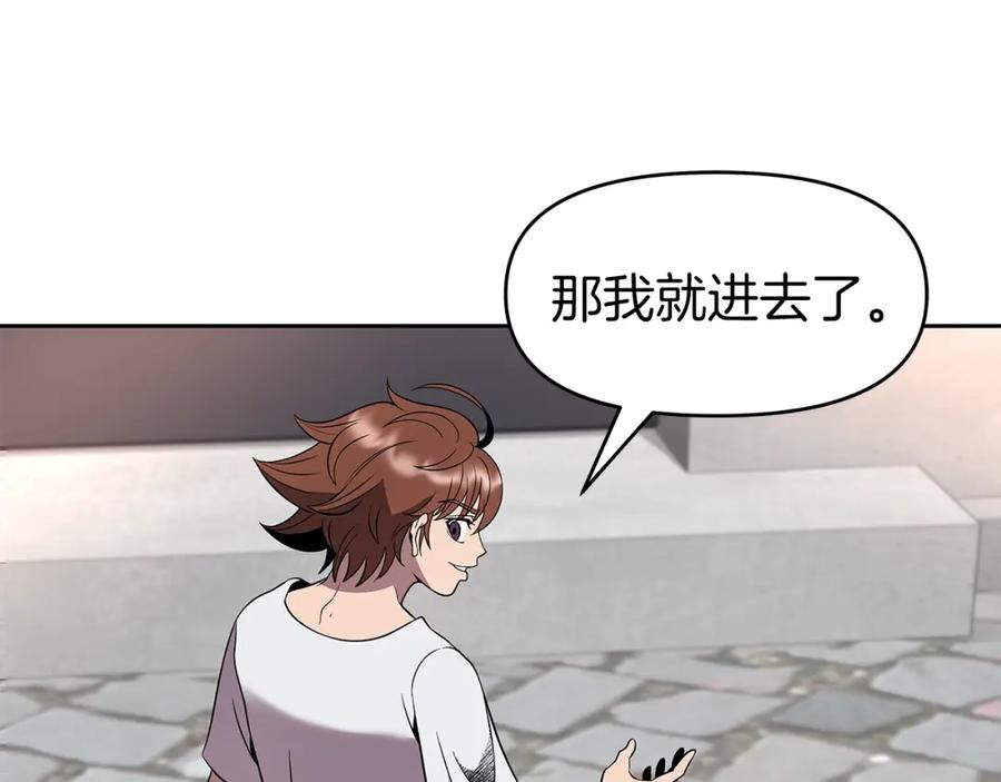 第218页