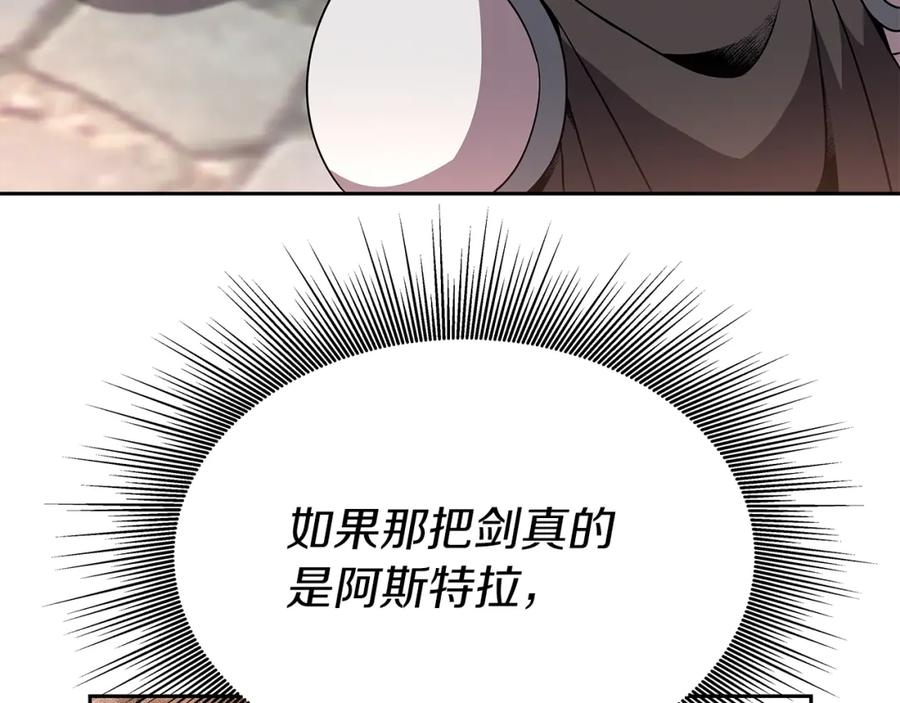 第220页