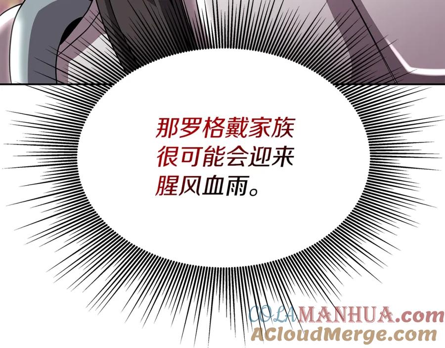第225页