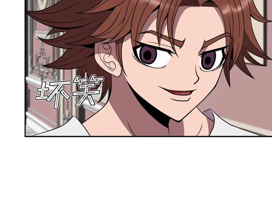 第184页