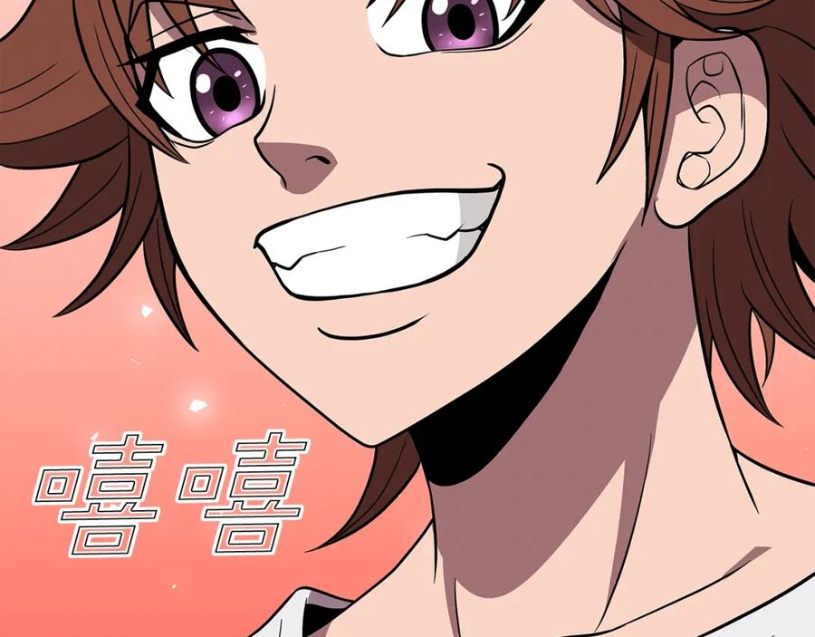 第198页