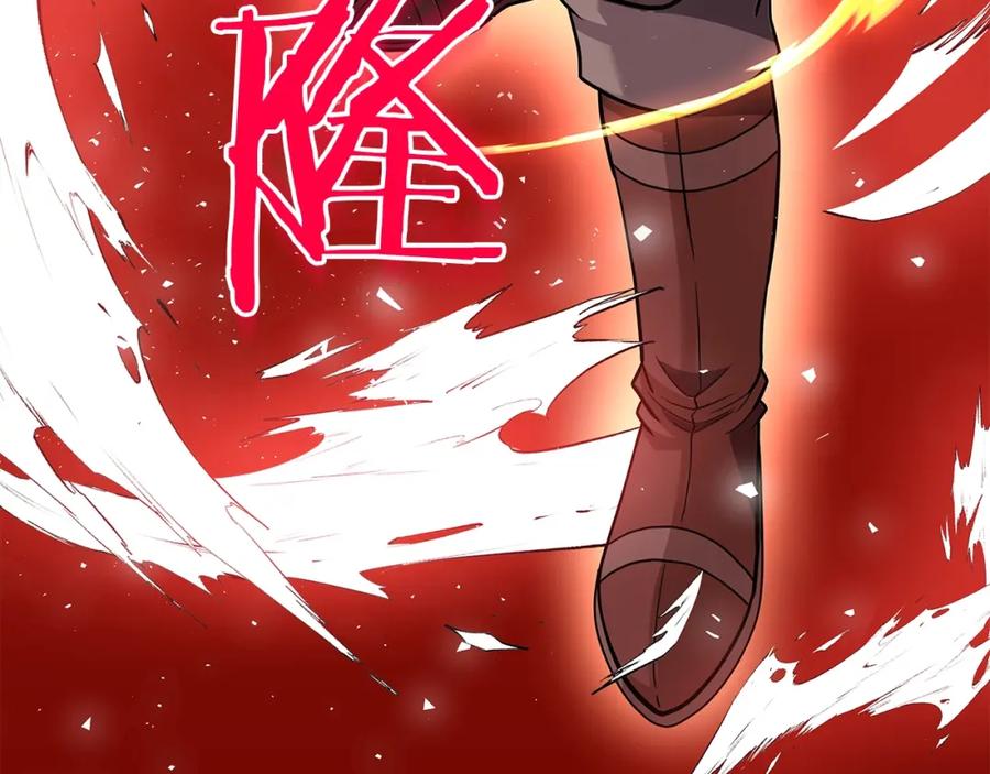 第194页