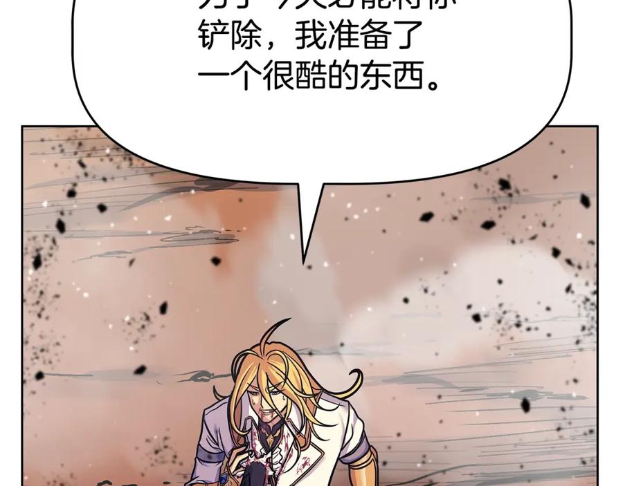第202页
