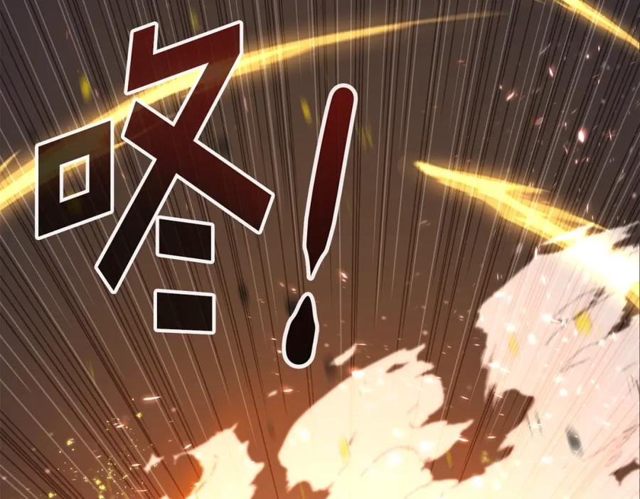 第208页