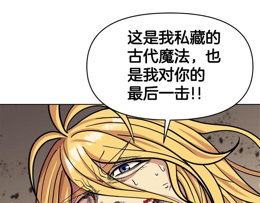 第214页