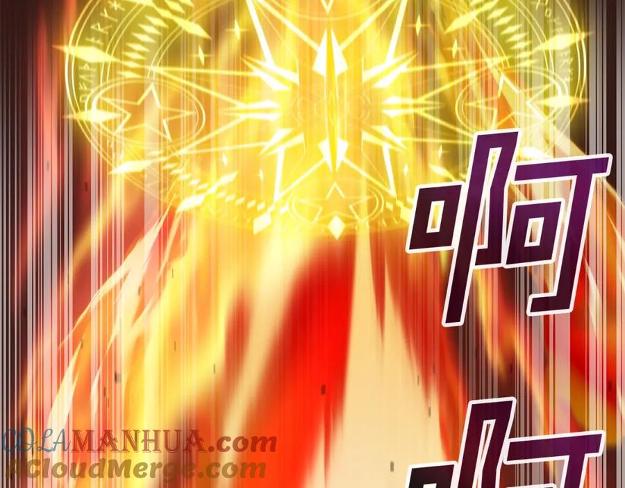第217页