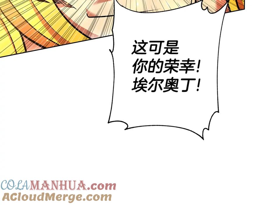 第225页