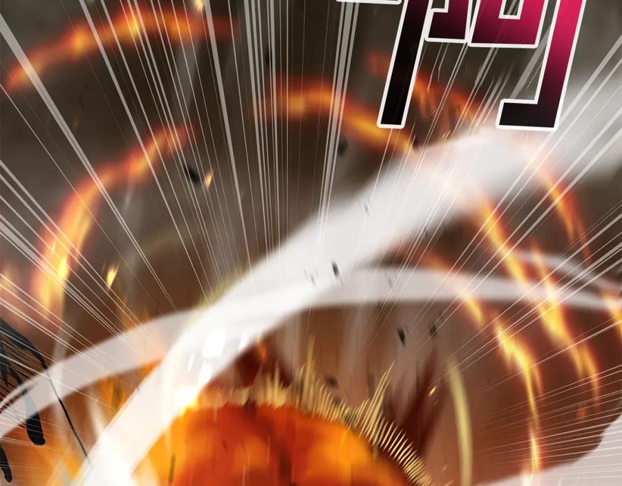 第227页