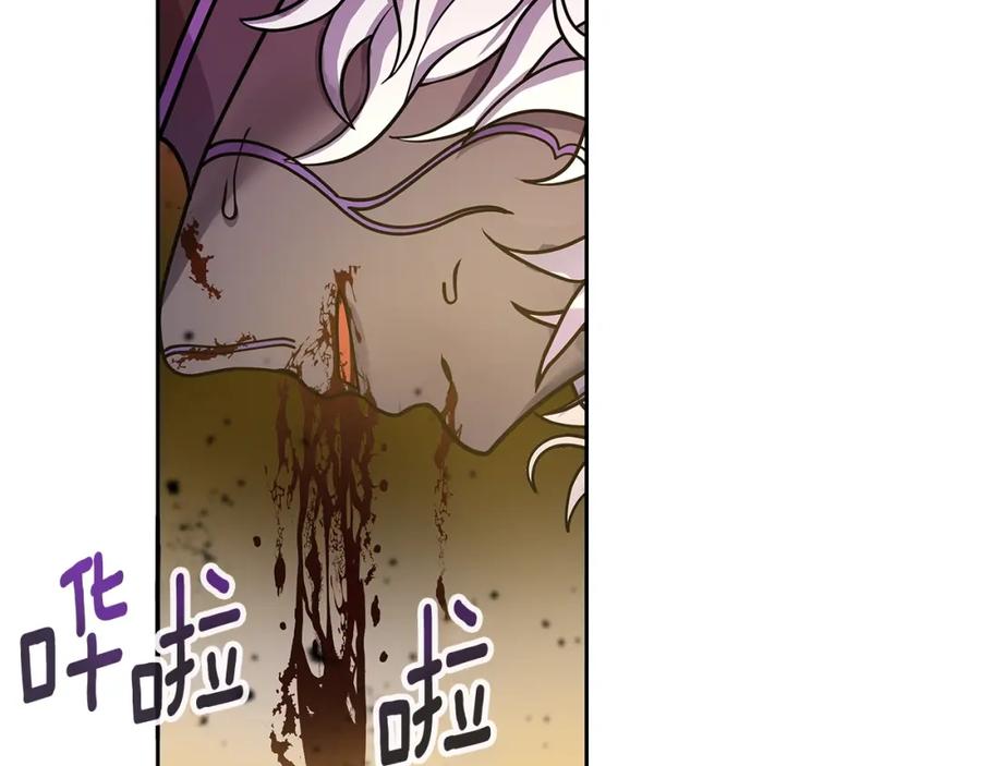 第234页